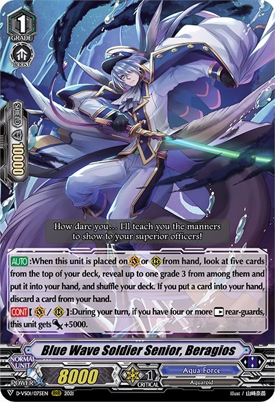 Blue Wave Soldier Senior, Beragios [V Format] D-VS01/075EN