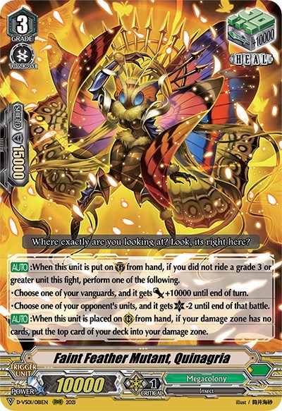 Faint Feather Mutant, Quinagria [V Format] D-VS01/081EN