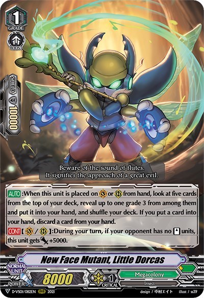 New Face Mutant, Little Dorcas [V Format] D-VS01/082EN
