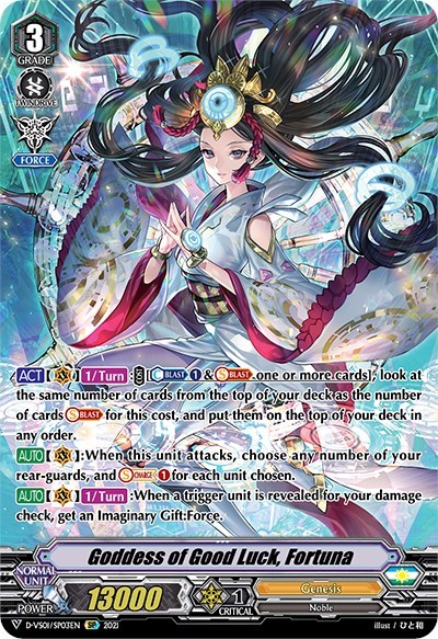 Goddess of Good Luck, Fortuna [V Format] D-VS01/SP03EN