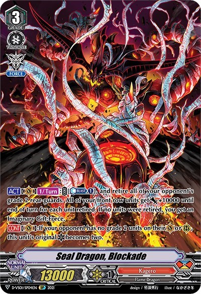 Seal Dragon, Blockade [V Format] D-VS01/SP04EN