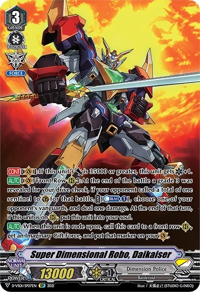 Super Dimensional Robo, Daikaiser [V Format] D-VS01/SP07EN