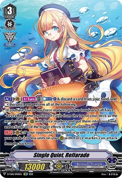 Single Quiet, Refiarade [V Format] D-VS01/SP10EN