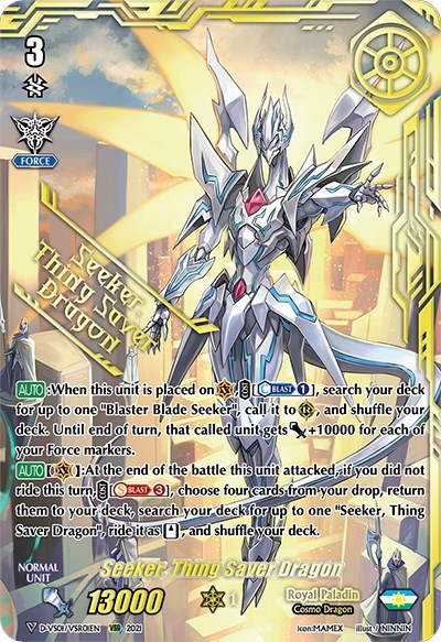Seeker, Thing Saver Dragon [V Format] D-VS01/VSR01EN