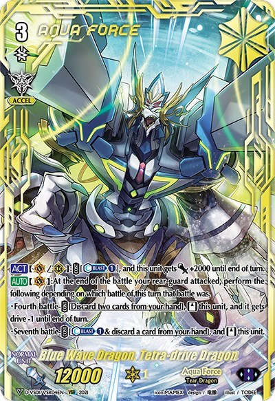 Blue Wave Dragon, Tetra-drive Dragon [V Format] D-VS01/VSR04EN
