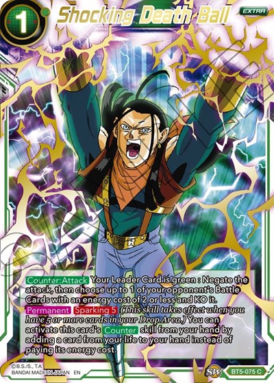 Shocking Death Ball BT5-075