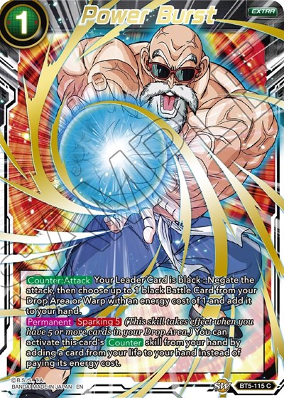 Power Burst BT5-115
