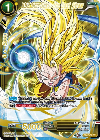SS3 Son Goku, the Last Straw SD10-02