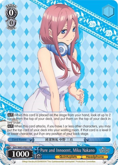 Pure and Innocent, Miku Nakano 5HY/W83-PE03 PR
