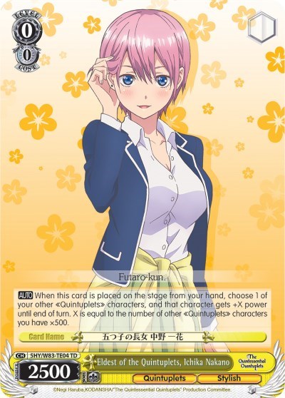 Eldest of the Quintuplets, Ichika Nakano 5HY/W83-TE04 TD