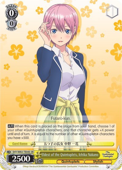 Eldest of the Quintuplets, Ichika Nakano 5HY/W83-TE04S SR