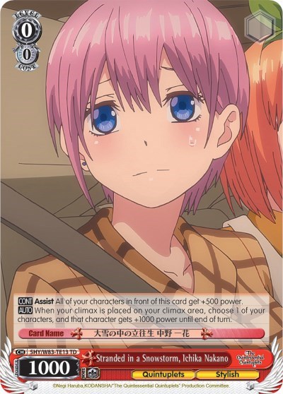 Stranded in a Snowstorm, Ichika Nakano 5HY/W83-TE13 TD