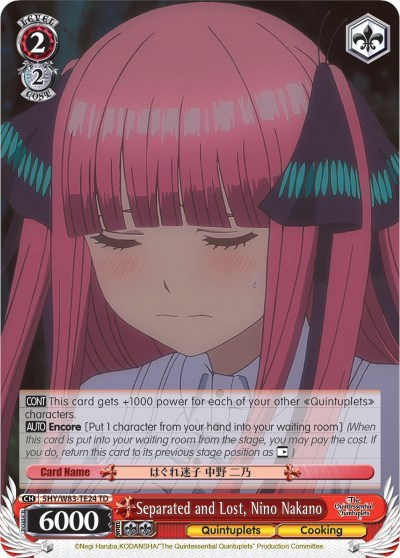 Separated and Lost, Nino Nakano 5HY/W83-TE24 TD