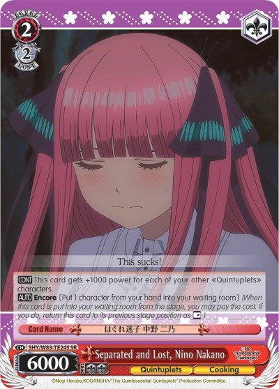 Separated and Lost, Nino Nakano 5HY/W83-TE24S SR