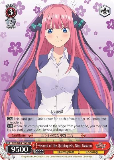 Second of the Quintuplets, Nino Nakano 5HY/W83-TE25 TD