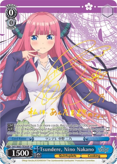 Tsundere, Nino Nakano 5HY/W83-TE30SP SP