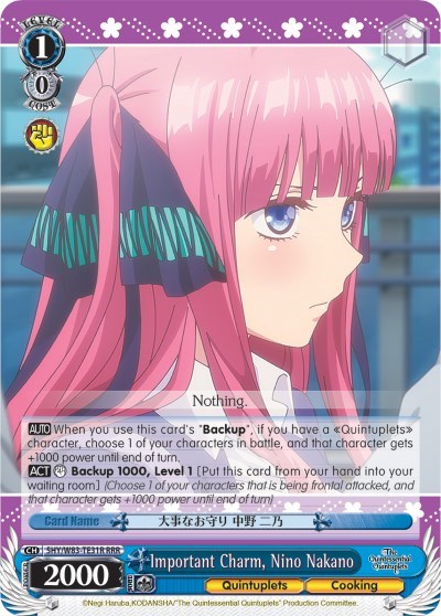 Important Charm, Nino Nakano 5HY/W83-TE31R RRR