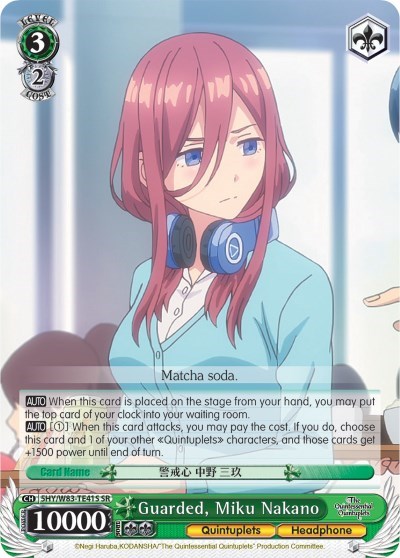 Guarded, Miku Nakano 5HY/W83-TE41S SR