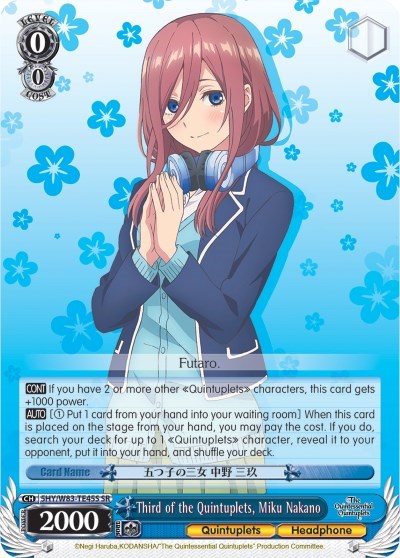 Third of the Quintuplets, Miku Nakano 5HY/W83-TE45S SR