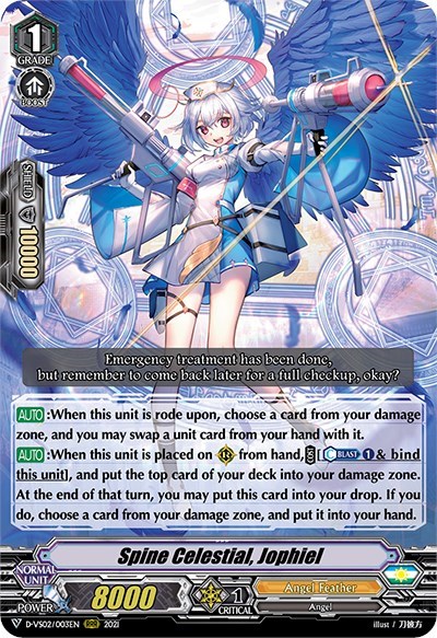 Spine Celestial, Jophiel [V Format] D-VS02/003EN