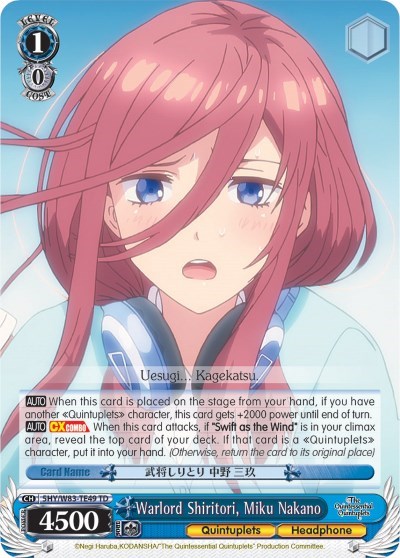 Warlord Shiritori, Miku Nakano 5HY/W83-TE49 TD