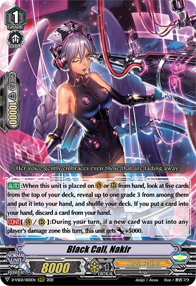 Black Call, Nakir [V Format] D-VS02/005EN