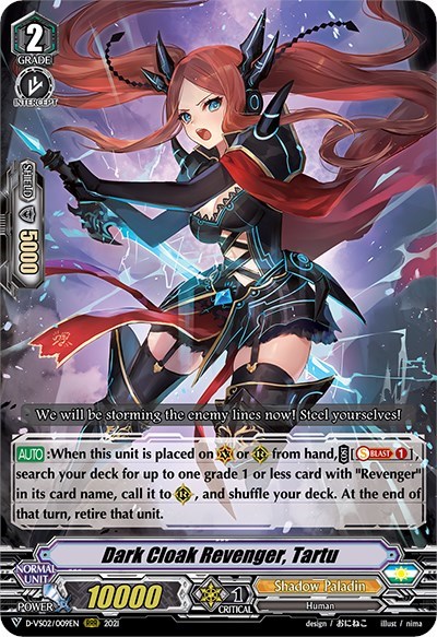 Dark Cloak Revenger, Tartu [V Format] D-VS02/009EN