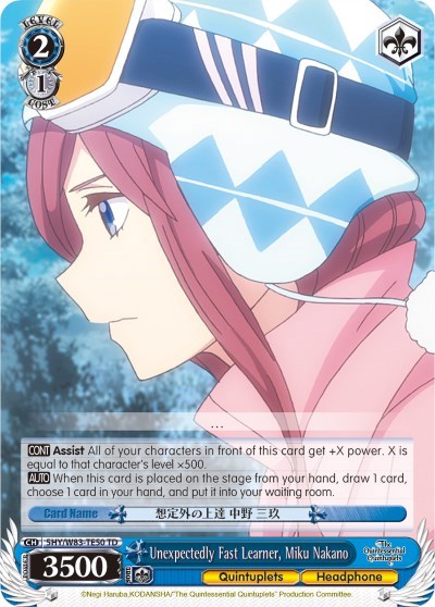 Unexpectedly Fast Learner, Miku Nakano 5HY/W83-TE50 TD