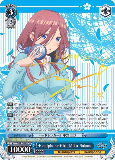 Headphone Girl, Miku Nakano 5HY/W83-TE52SP SP