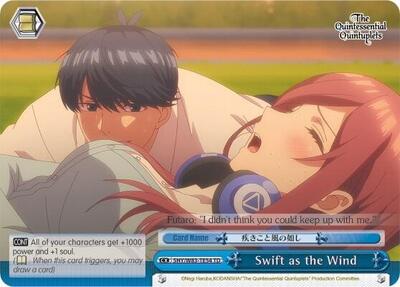 Swift as the Wind 5HY/W83-TE54 TD