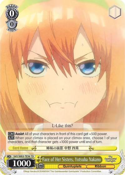 Face of Her Sisters, Yotsuba Nakano 5HY/W83-TE56 TD