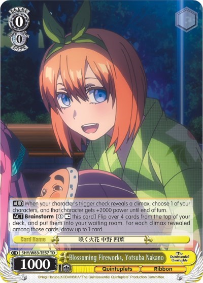 Blossoming Fireworks, Yotsuba Nakano 5HY/W83-TE57 TD