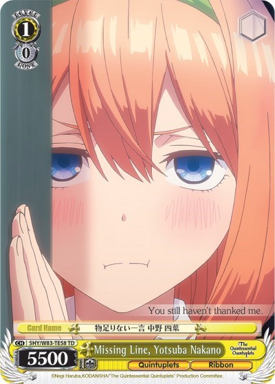 Missing Line, Yotsuba Nakano 5HY/W83-TE58 TD