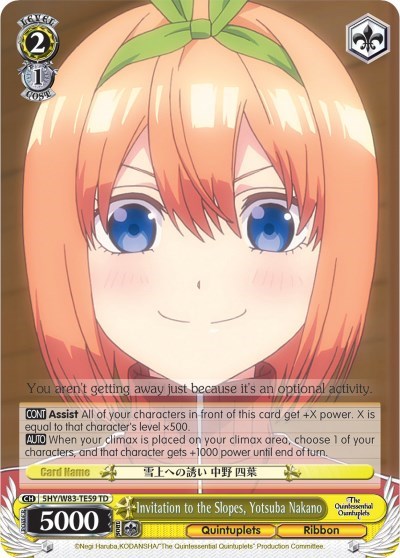 Invitation to the Slopes, Yotsuba Nakano 5HY/W83-TE59 TD