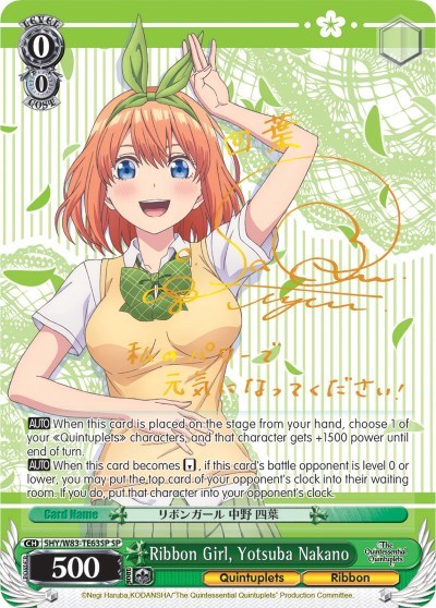 Ribbon Girl, Yotsuba Nakano 5HY/W83-TE63SP SP