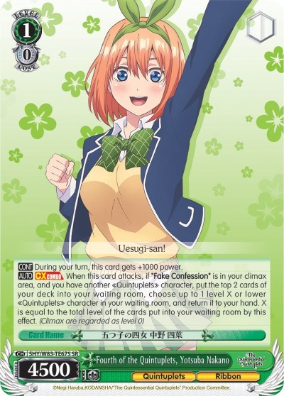 Fourth of the Quintuplets, Yotsuba Nakano 5HY/W83-TE67S SR