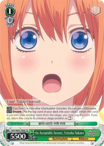 An Acceptable Answer, Yotsuba Nakano 5HY/W83-TE68 TD