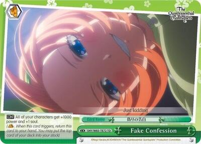 Fake Confession 5HY/W83-TE72 TD