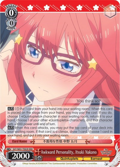 Awkward Personality, Itsuki Nakano 5HY/W83-TE82R RRR