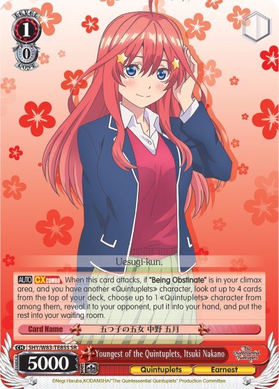 Youngest of the Quintuplets, Itsuki Nakano 5HY/W83-TE85S SR