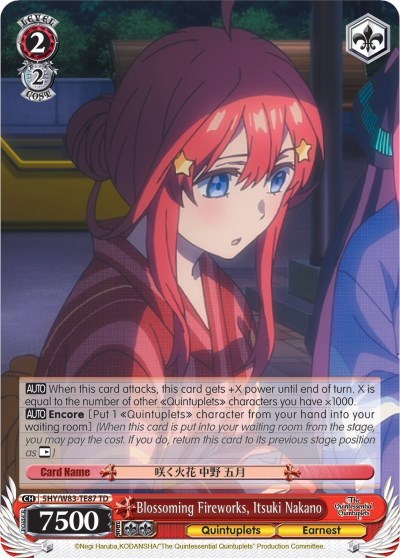 Blossoming Fireworks, Itsuki Nakano 5HY/W83-TE87 TD