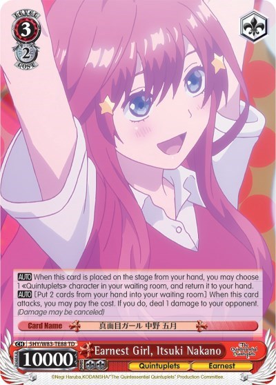 Earnest Girl, Itsuki Nakano 5HY/W83-TE88 TD