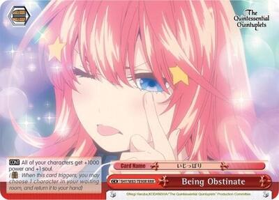 Being Obstinate 5HY/W83-TE90R RRR