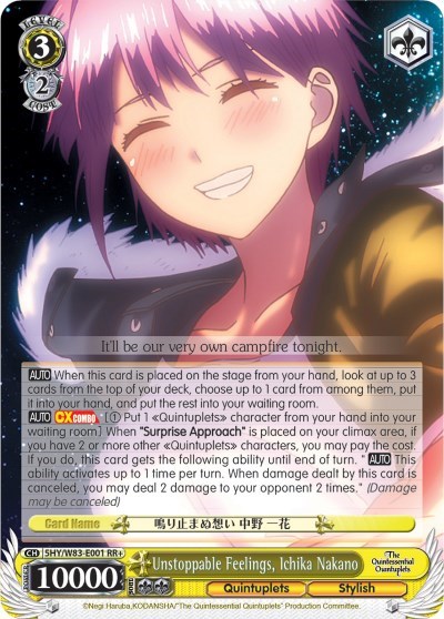 Unstoppable Feelings, Ichika Nakano 5HY/W83-E001 RR+