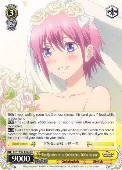 The Quintessential Quintuplets, Ichika Nakano 5HY/W83-E003 RR