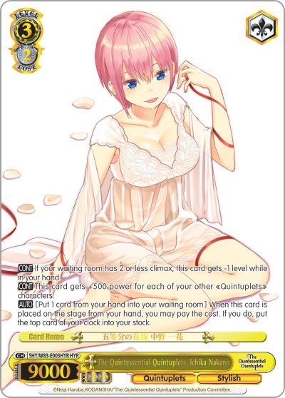 The Quintessential Quintuplets, Ichika Nakano 5HY/W83-E003HYR HYR