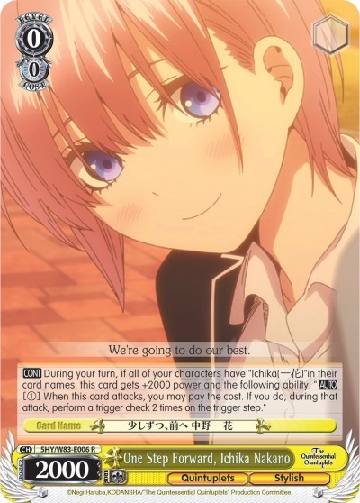 One Step Forward, Ichika Nakano 5HY/W83-E006 R