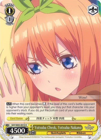 Yotsuba Check, Yotsuba Nakano 5HY/W83-E010 R