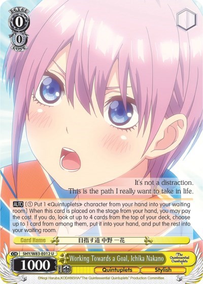 Working Towards a Goal, Ichika Nakano 5HY/W83-E012 U