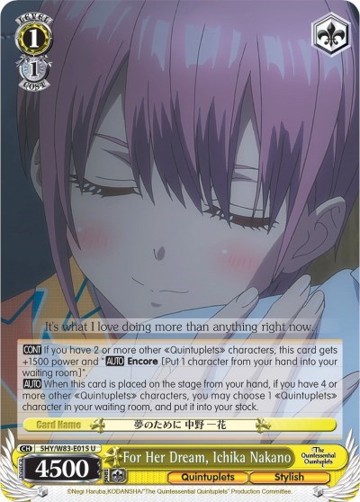 For Her Dream, Ichika Nakano 5HY/W83-E015 U